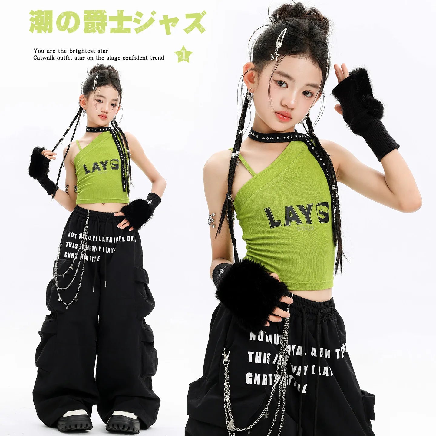 Girls Hip Hop Dance Outfit Neon Green Sleeveless Top with Black Letter Print Pants for Teenage Stage Street Wear Clothes Set