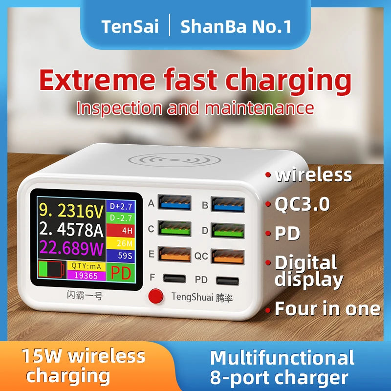 Station de charge 8 ports USB avec écran de courant
