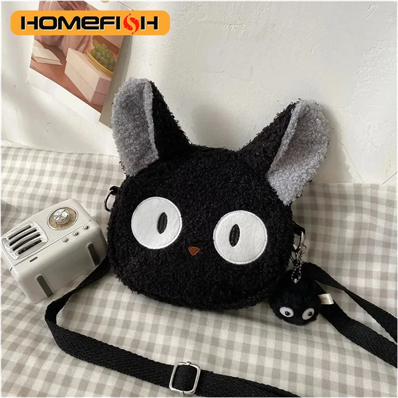 Mini sac bandoulière en peluche pour femme – vue 2